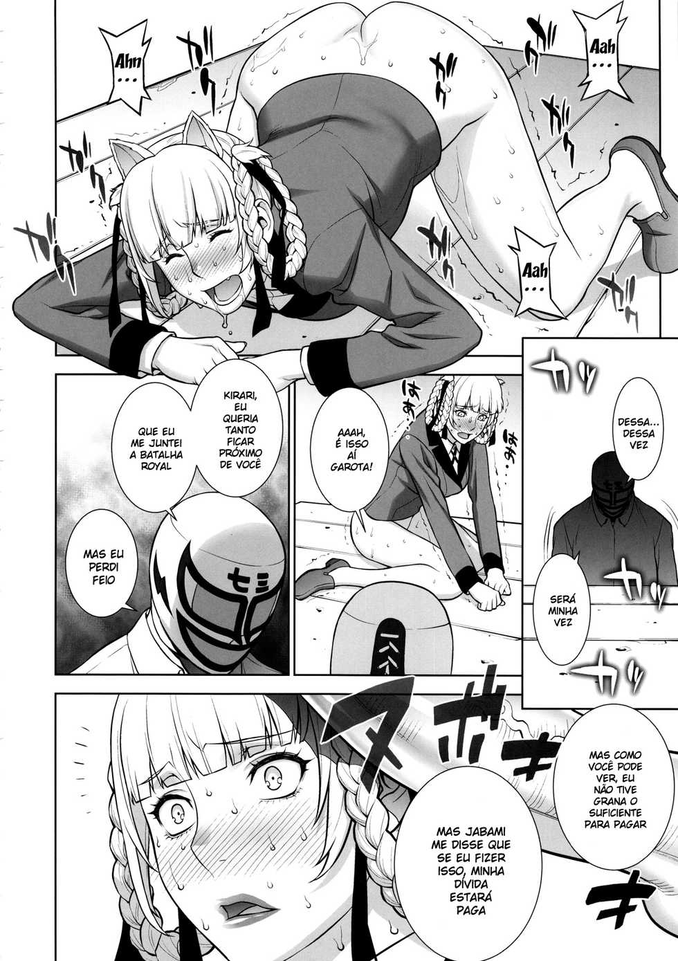 (COMIC1☆13) [Motchie Kingdom (Motchie)] Make mo Maketari 5000 Chouen! | This Defeat Costs 5000 Trillion Yen! (Kakegurui) (Portuguese-BR) (DiegoVPR) - Page 16