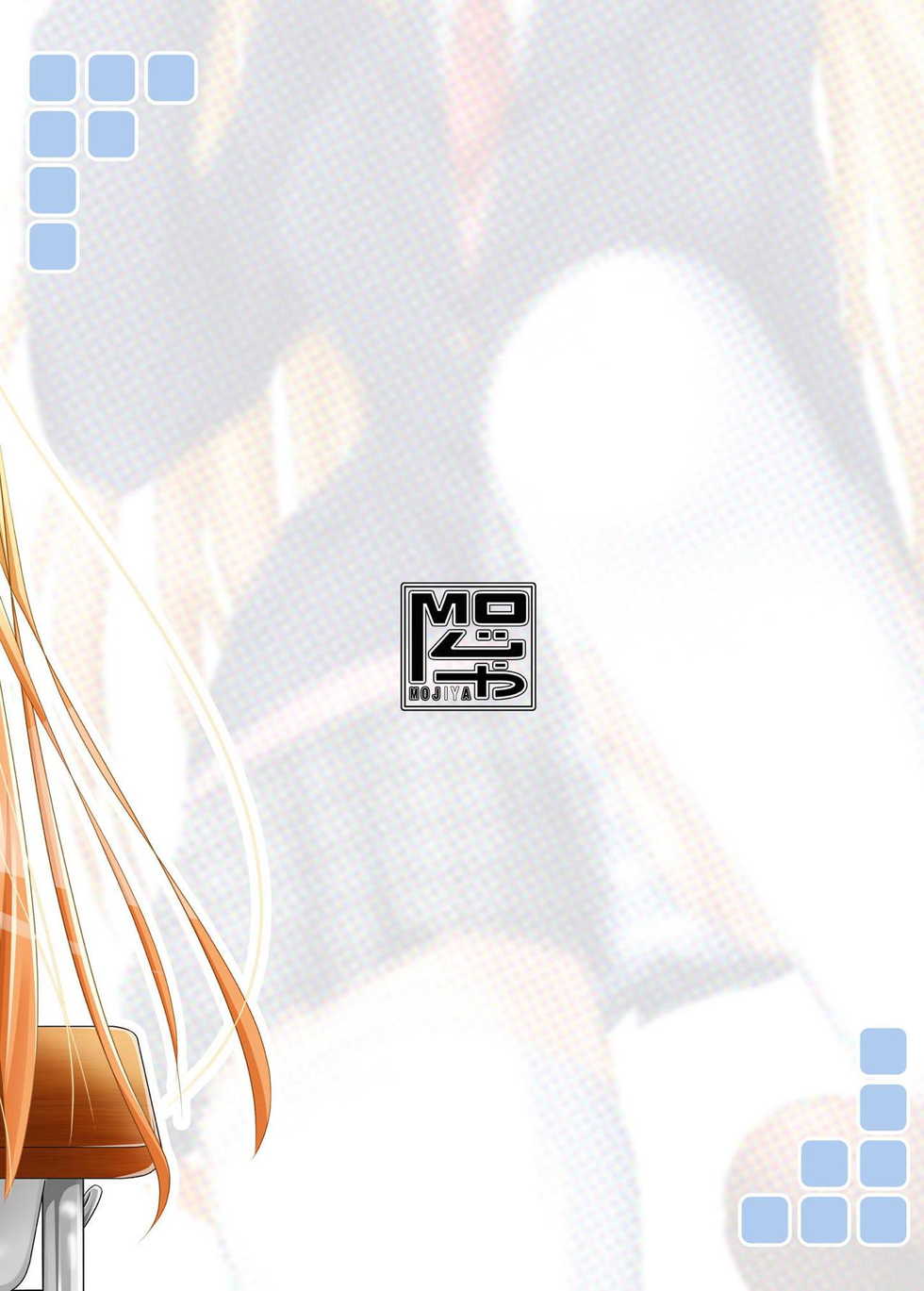 [MOJIYA (MOJA)] Ruruna-san to H Suru Hon (Busou Shinki) [Digital] - Page 30