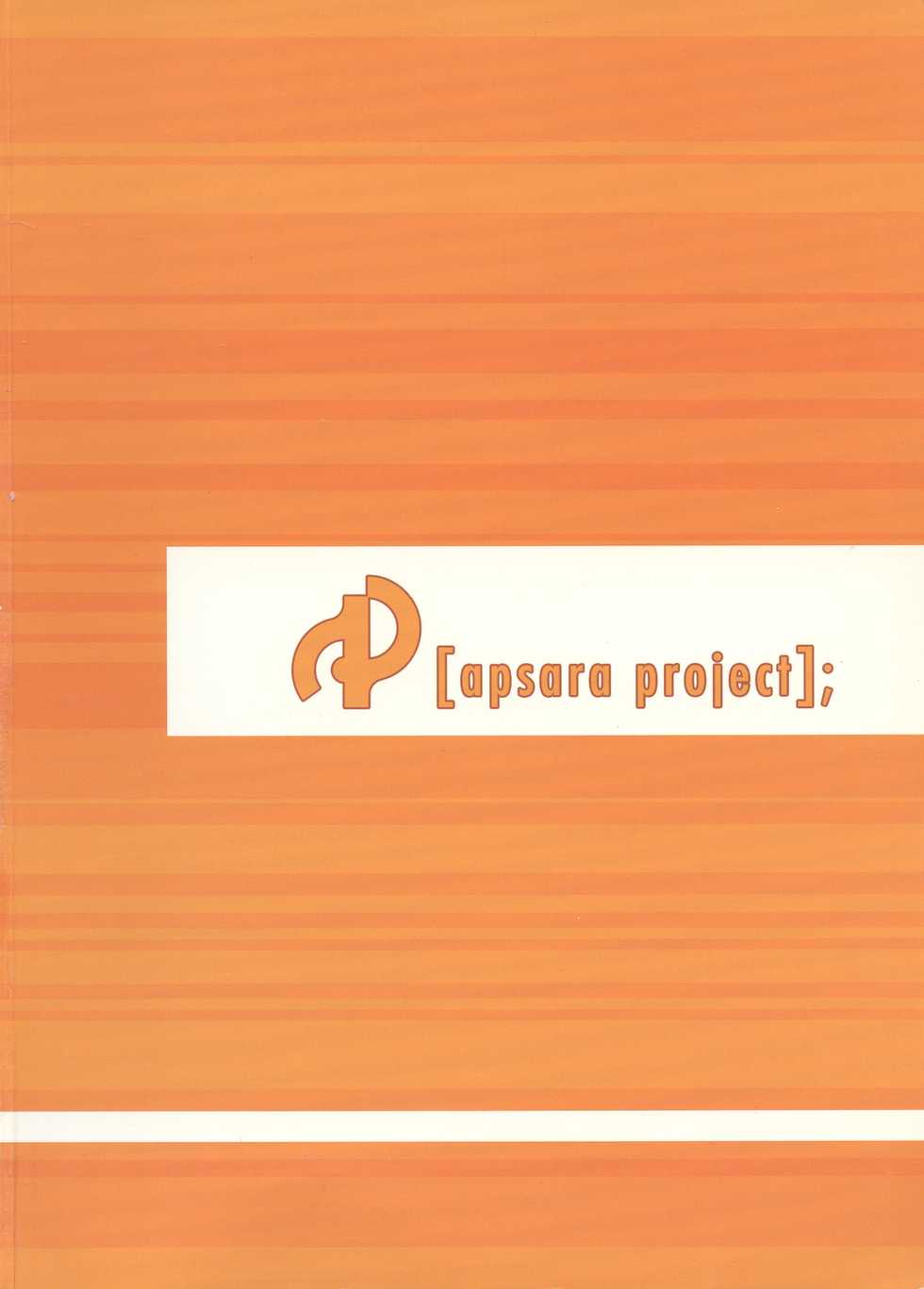 (C68) [Apsara PROJECT (Mimi Umiu, Marie)] Moefuta (Kiddy Grade, Onegai My Melody) - Page 2