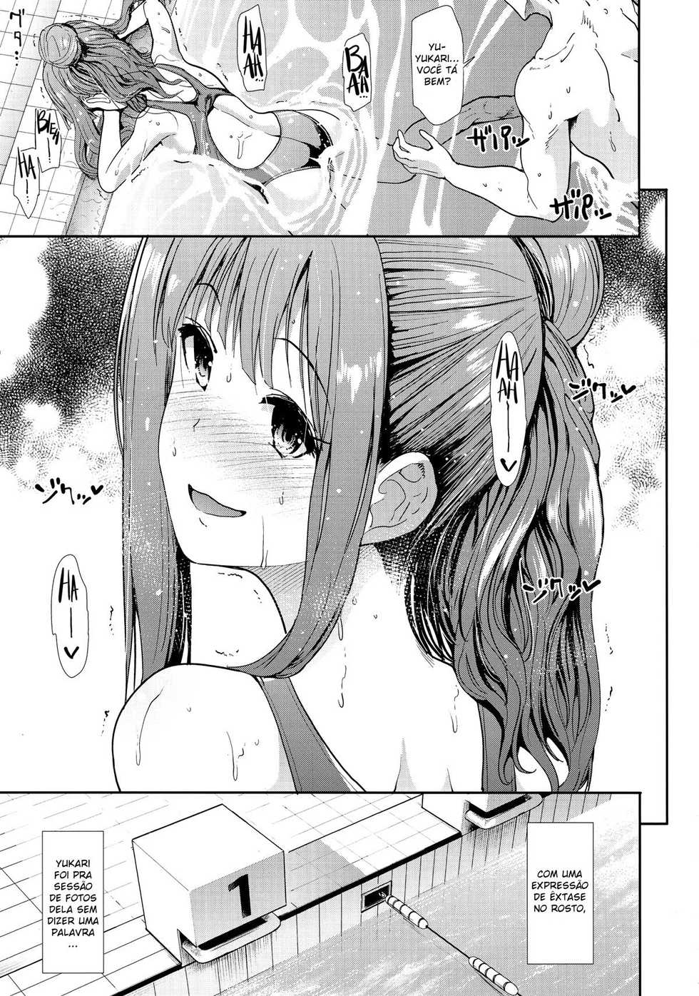 (COMIC1☆13) [Takemasaya (Takemasa Takeshi)] Seiso Idol to Mizugi Seikou (THE IDOLM@STER CINDERELLA GIRLS) [Portuguese-BR] [Rai Staz] - Page 12