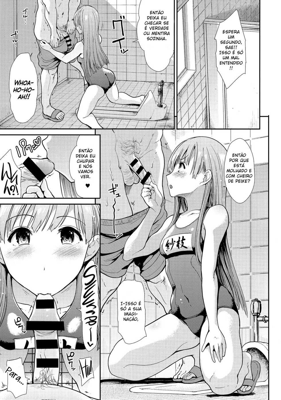 (COMIC1☆13) [Takemasaya (Takemasa Takeshi)] Seiso Idol to Mizugi Seikou (THE IDOLM@STER CINDERELLA GIRLS) [Portuguese-BR] [Rai Staz] - Page 14