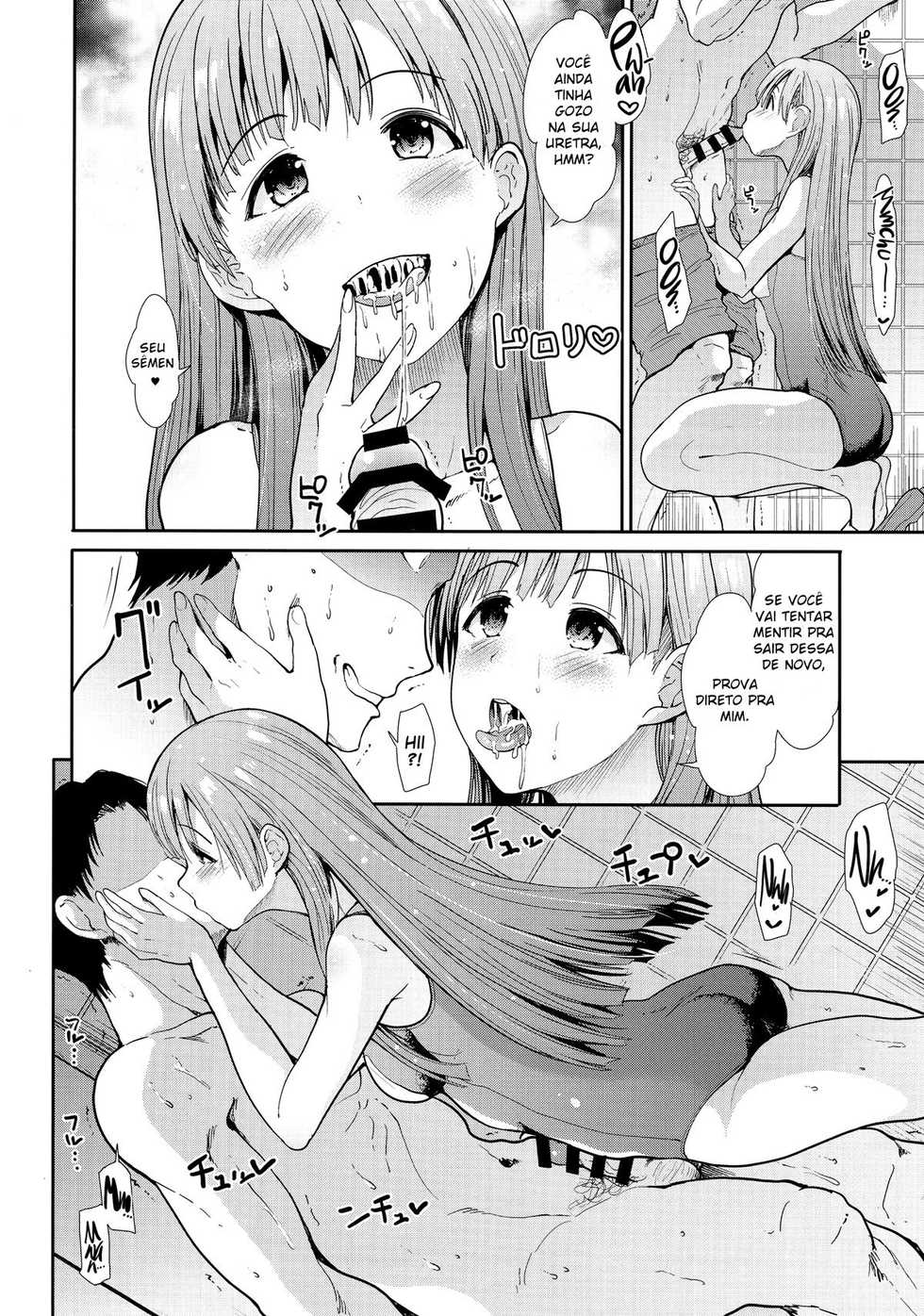 (COMIC1☆13) [Takemasaya (Takemasa Takeshi)] Seiso Idol to Mizugi Seikou (THE IDOLM@STER CINDERELLA GIRLS) [Portuguese-BR] [Rai Staz] - Page 15