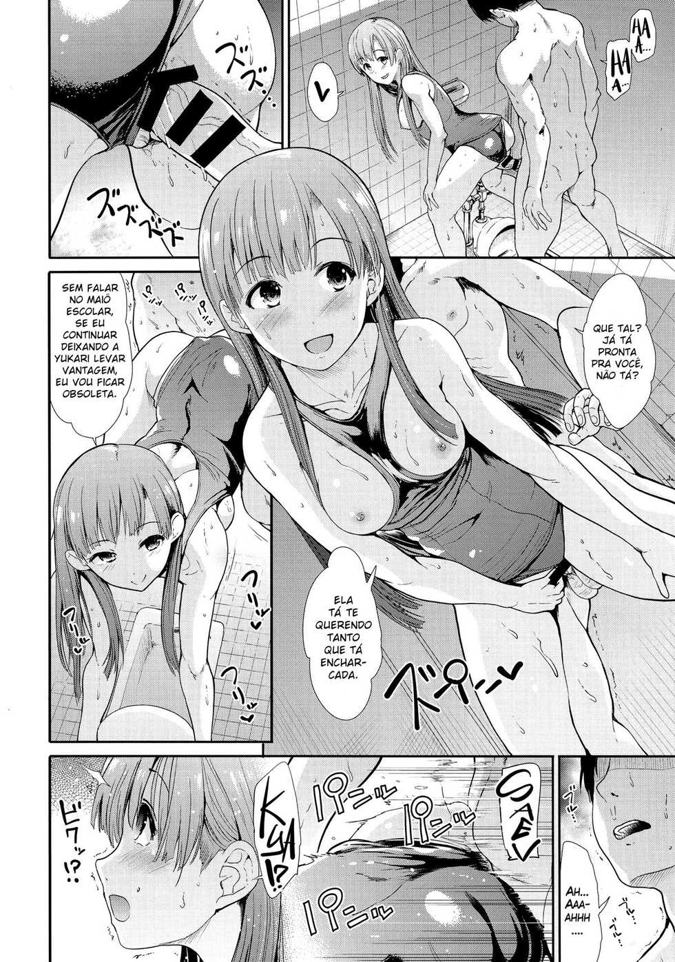 (COMIC1☆13) [Takemasaya (Takemasa Takeshi)] Seiso Idol to Mizugi Seikou (THE IDOLM@STER CINDERELLA GIRLS) [Portuguese-BR] [Rai Staz] - Page 19