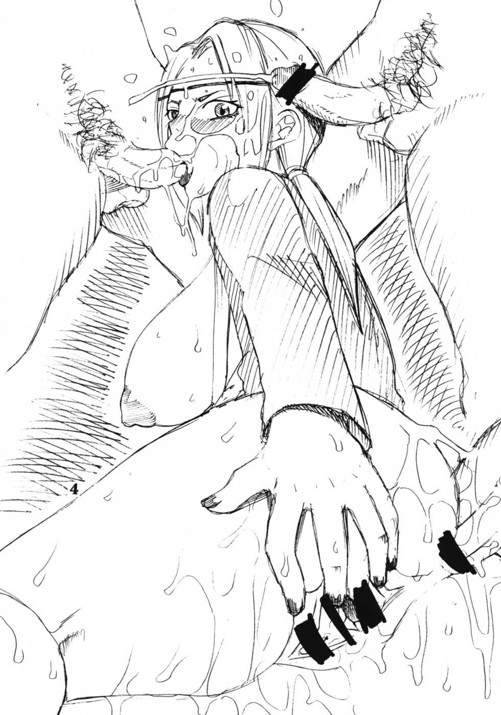 (C66) [Evolution Brand (Misutake)] Koki no Tane -Roku no Kan- (Naruto) - Page 3