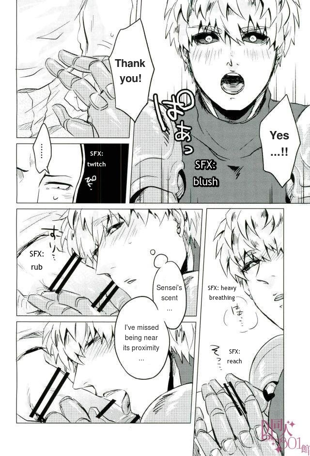 [Riserupu] Mantande Onegaishimasu (One Punch Man) [English] - Page 9