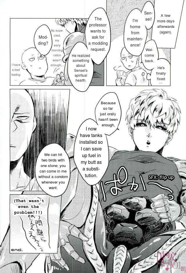 [Riserupu] Mantande Onegaishimasu (One Punch Man) [English] - Page 17