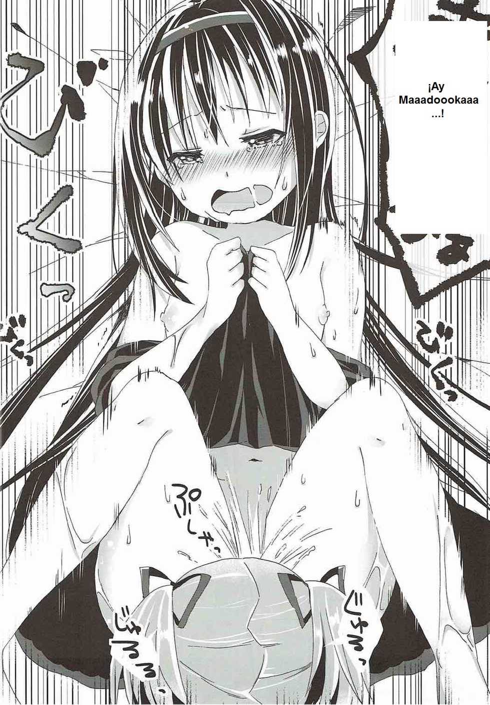 (C86) [Sudachic (Shiono Maki)] Kanojo o Sukuu Tame no Ichiban Tadashikunai Houhou (Puella Magi Madoka Magica) [Spanish] [Biblioteca Yuri HHH] - Page 13