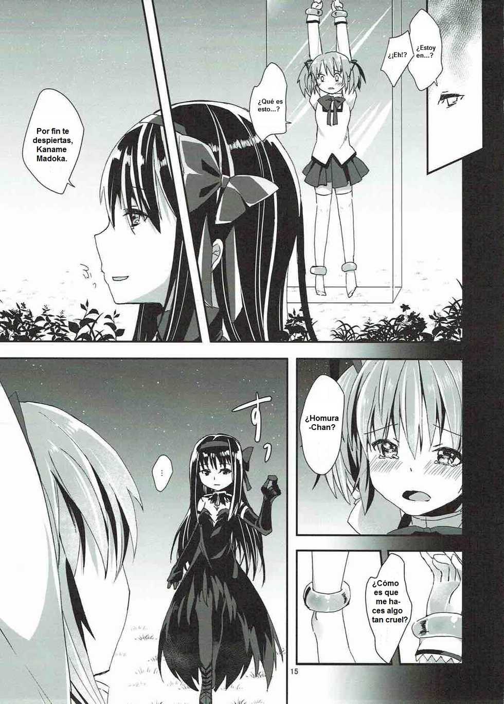 (C86) [Sudachic (Shiono Maki)] Kanojo o Sukuu Tame no Ichiban Tadashikunai Houhou (Puella Magi Madoka Magica) [Spanish] [Biblioteca Yuri HHH] - Page 16