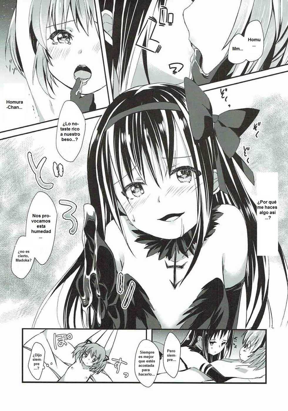 (C86) [Sudachic (Shiono Maki)] Kanojo o Sukuu Tame no Ichiban Tadashikunai Houhou (Puella Magi Madoka Magica) [Spanish] [Biblioteca Yuri HHH] - Page 18