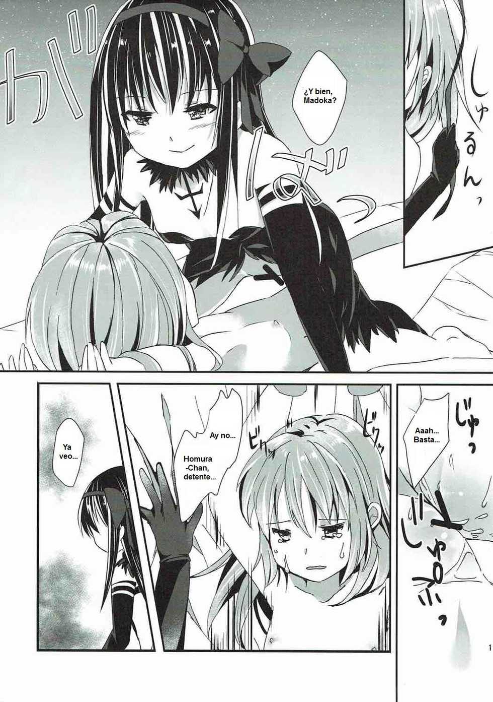 (C86) [Sudachic (Shiono Maki)] Kanojo o Sukuu Tame no Ichiban Tadashikunai Houhou (Puella Magi Madoka Magica) [Spanish] [Biblioteca Yuri HHH] - Page 20
