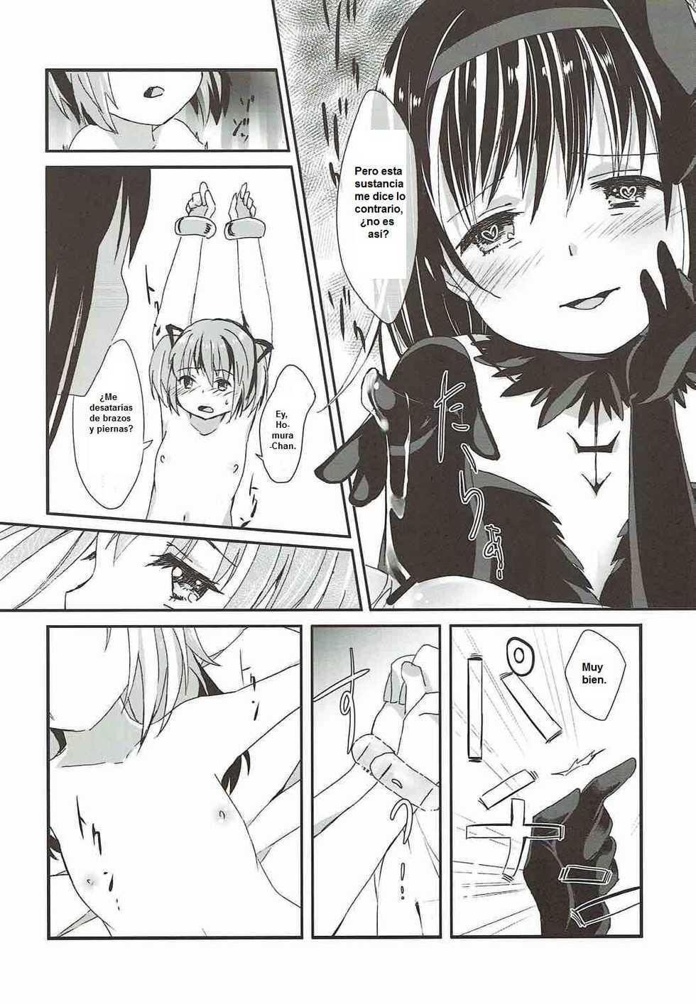 (C86) [Sudachic (Shiono Maki)] Kanojo o Sukuu Tame no Ichiban Tadashikunai Houhou (Puella Magi Madoka Magica) [Spanish] [Biblioteca Yuri HHH] - Page 21