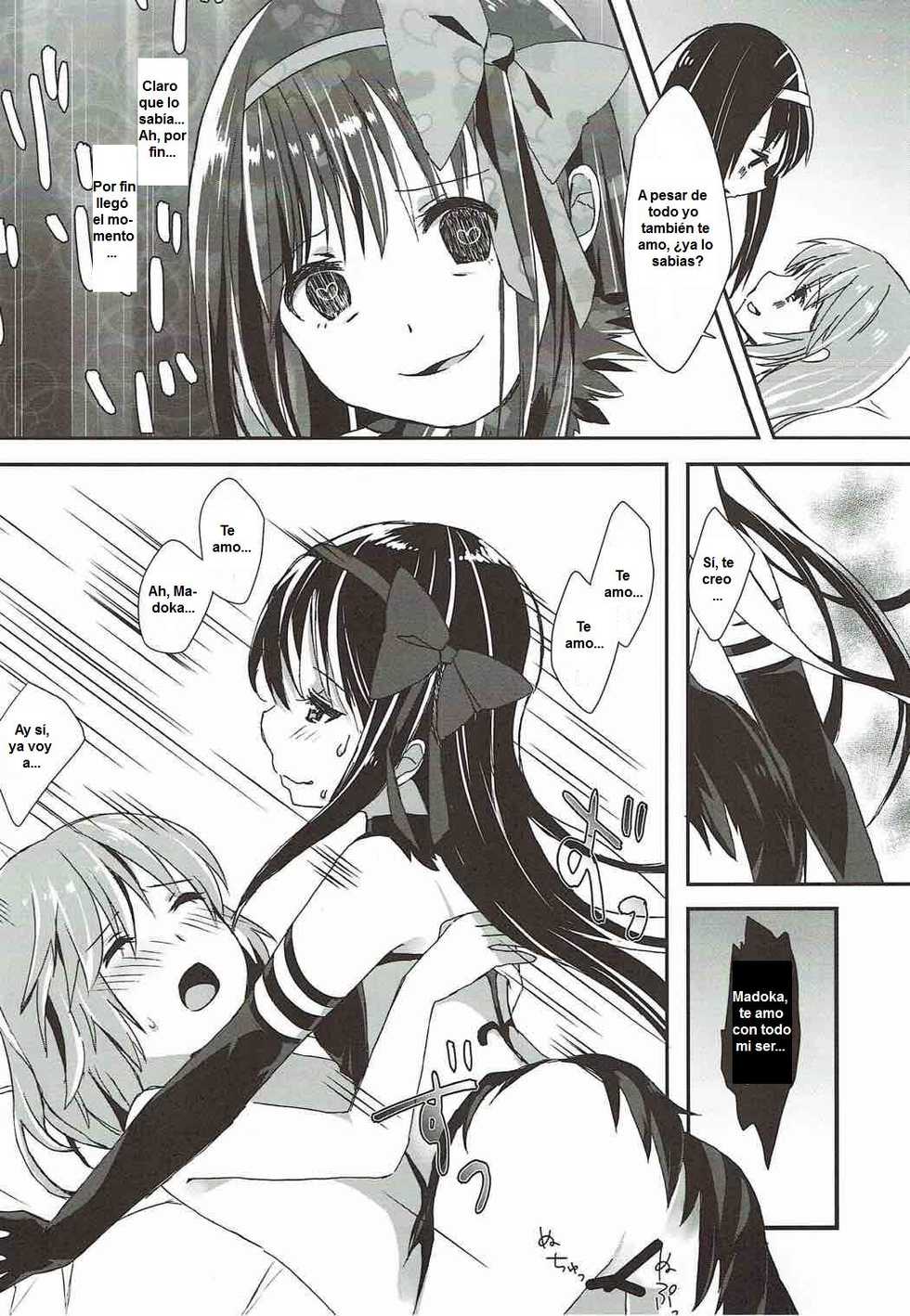 (C86) [Sudachic (Shiono Maki)] Kanojo o Sukuu Tame no Ichiban Tadashikunai Houhou (Puella Magi Madoka Magica) [Spanish] [Biblioteca Yuri HHH] - Page 23