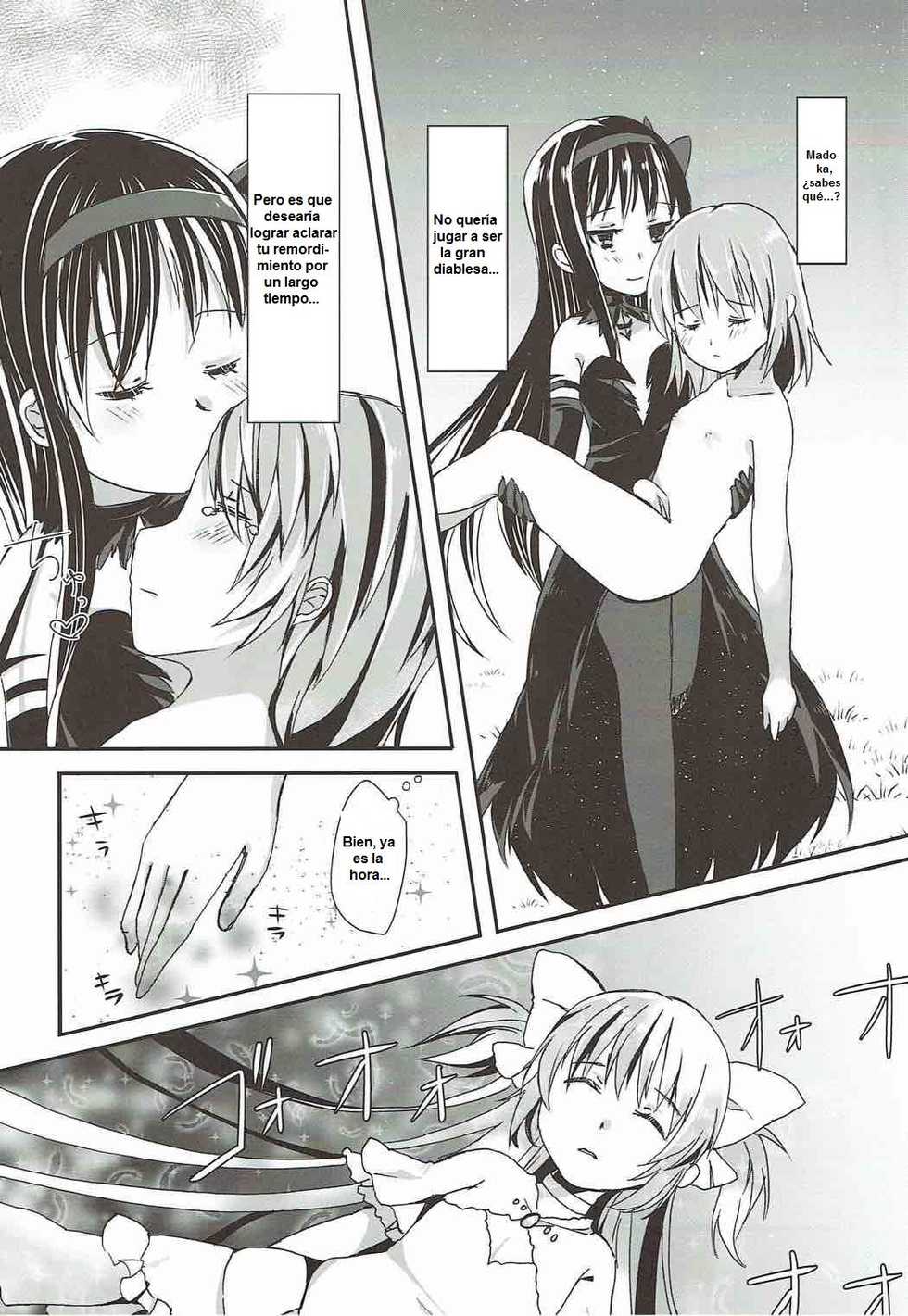 (C86) [Sudachic (Shiono Maki)] Kanojo o Sukuu Tame no Ichiban Tadashikunai Houhou (Puella Magi Madoka Magica) [Spanish] [Biblioteca Yuri HHH] - Page 25