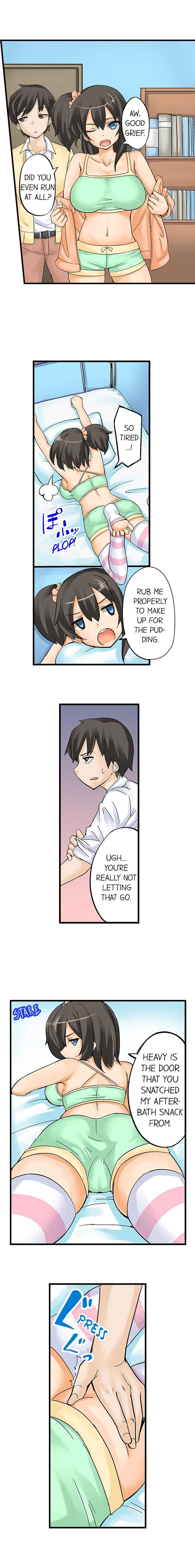 [Mokko] I Massage My Sister Every Night Ch 1-44 (Complete) - Page 5