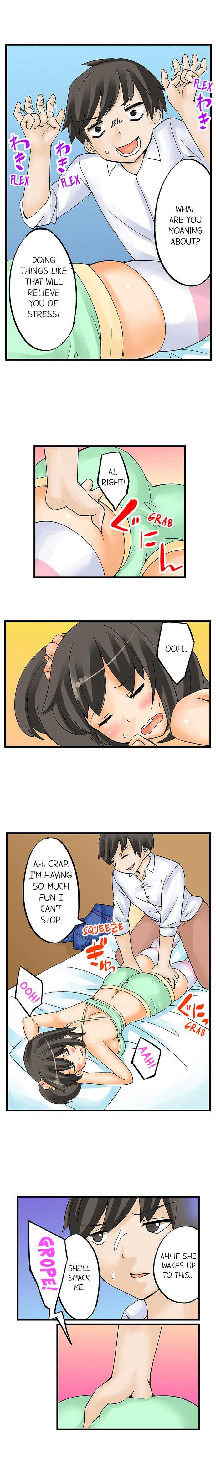 [Mokko] I Massage My Sister Every Night Ch 1-44 (Complete) - Page 8