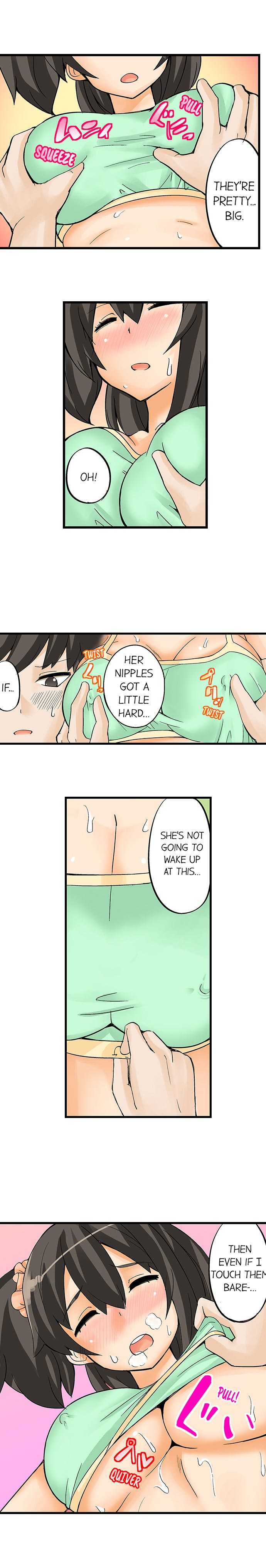 [Mokko] I Massage My Sister Every Night Ch 1-44 (Complete) - Page 14