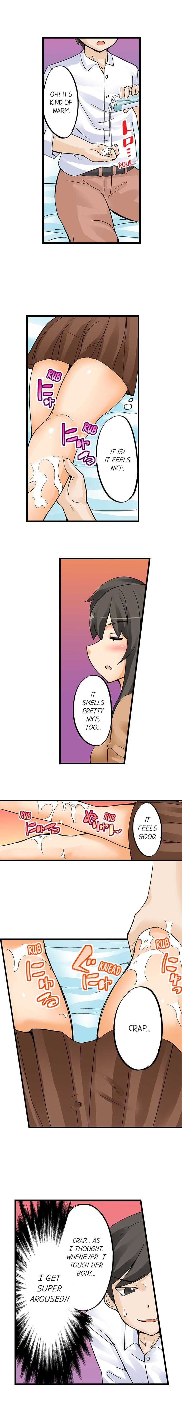 [Mokko] I Massage My Sister Every Night Ch 1-44 (Complete) - Page 23