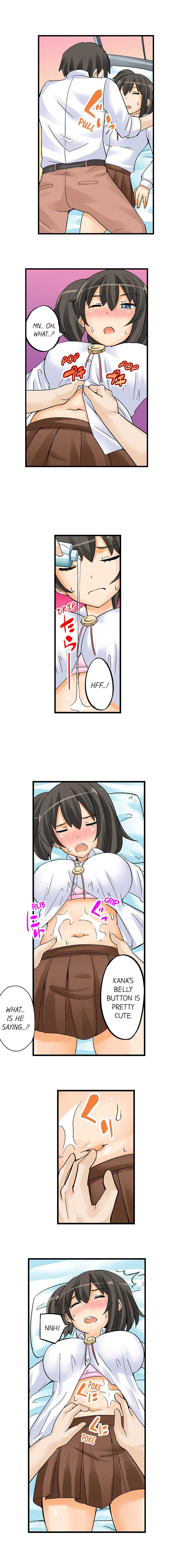 [Mokko] I Massage My Sister Every Night Ch 1-44 (Complete) - Page 26