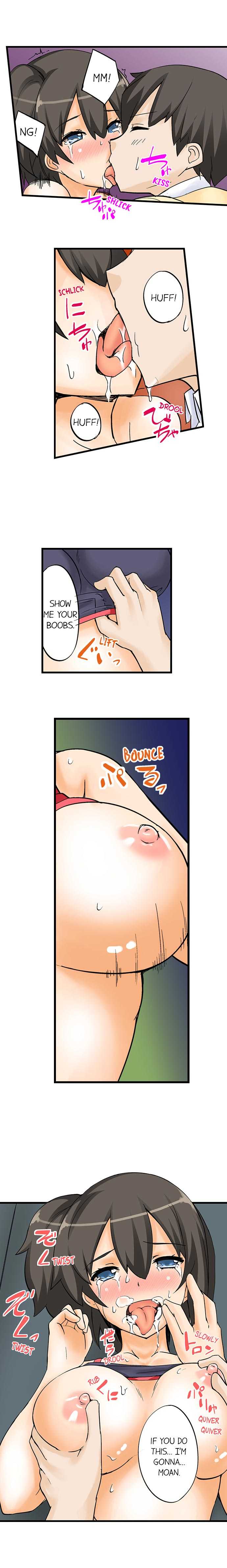 [Mokko] I Massage My Sister Every Night Ch 1-44 (Complete) - Page 73