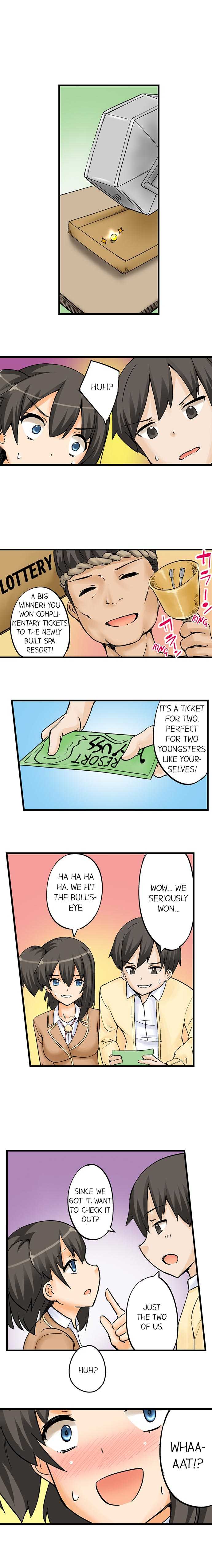 [Mokko] I Massage My Sister Every Night Ch 1-44 (Complete) - Page 82