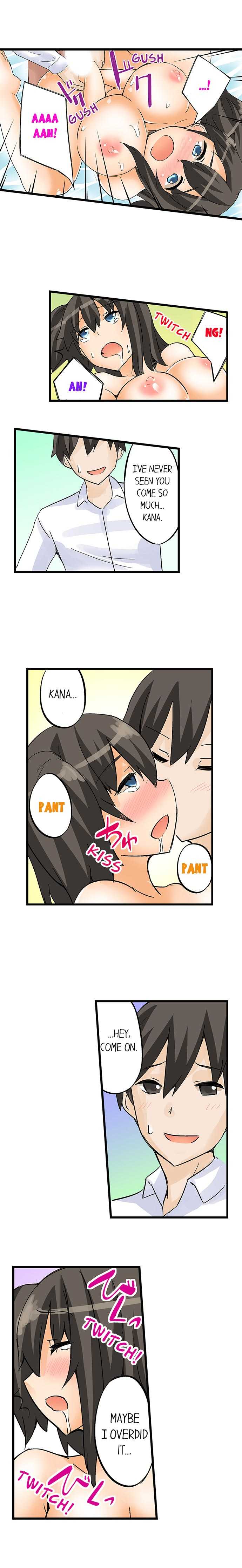 [Mokko] I Massage My Sister Every Night Ch 1-44 (Complete) - Page 106