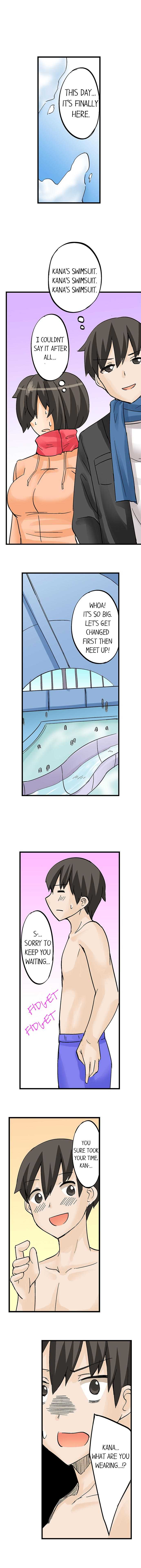 [Mokko] I Massage My Sister Every Night Ch 1-44 (Complete) - Page 109