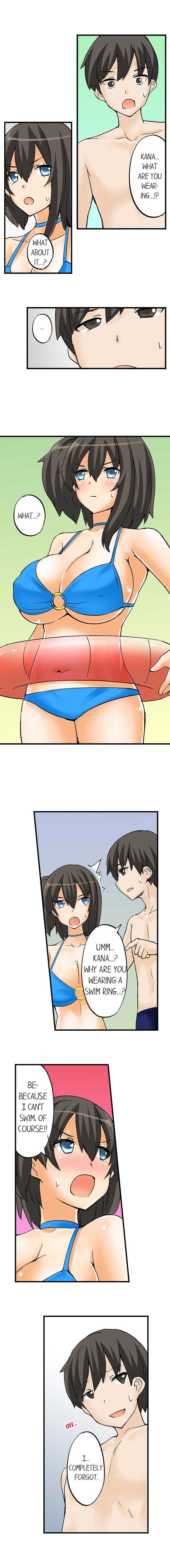 [Mokko] I Massage My Sister Every Night Ch 1-44 (Complete) - Page 111
