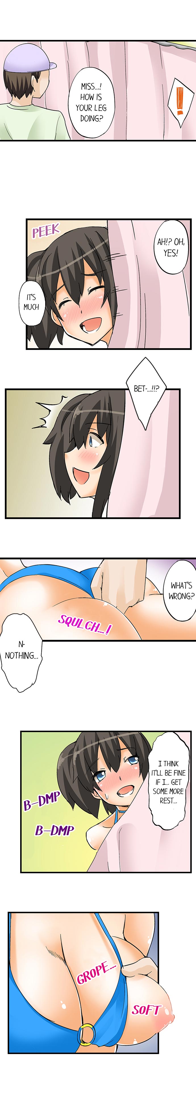[Mokko] I Massage My Sister Every Night Ch 1-44 (Complete) - Page 126