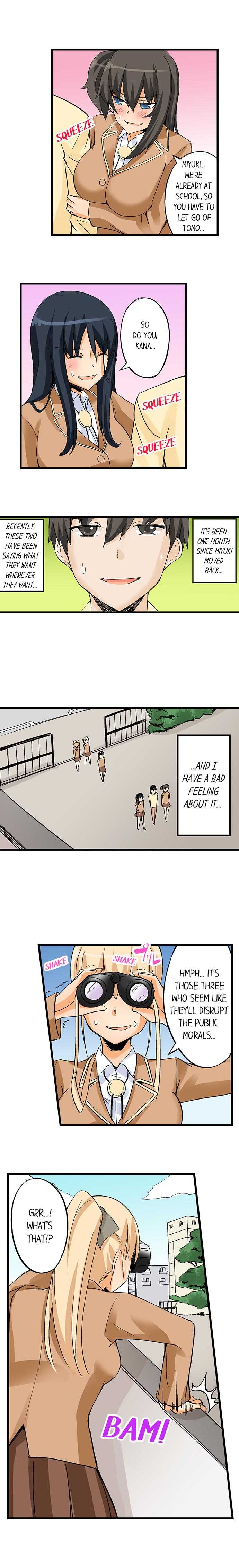 [Mokko] I Massage My Sister Every Night Ch 1-44 (Complete) - Page 219