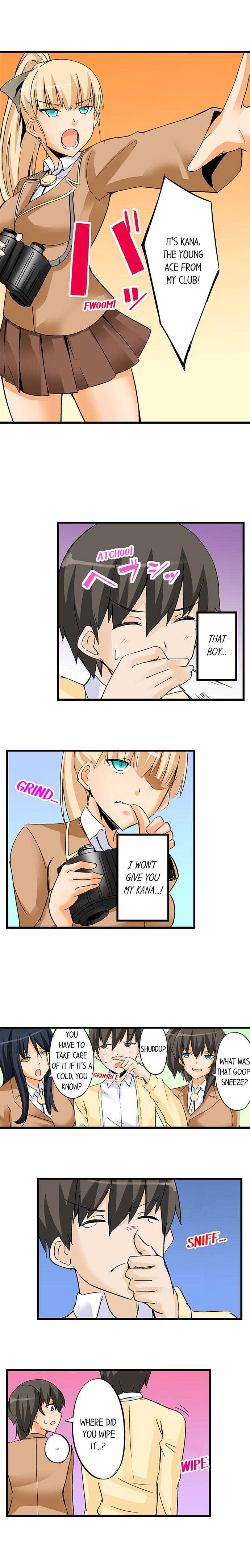 [Mokko] I Massage My Sister Every Night Ch 1-44 (Complete) - Page 220