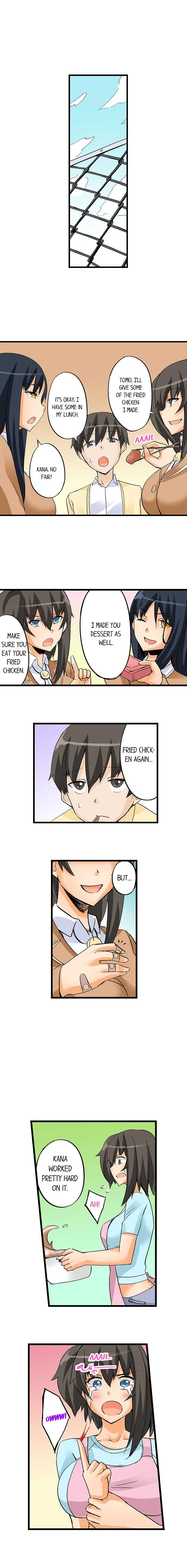 [Mokko] I Massage My Sister Every Night Ch 1-44 (Complete) - Page 221