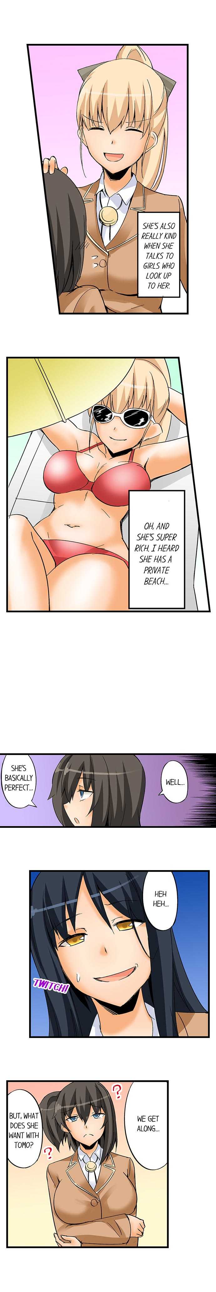 [Mokko] I Massage My Sister Every Night Ch 1-44 (Complete) - Page 224