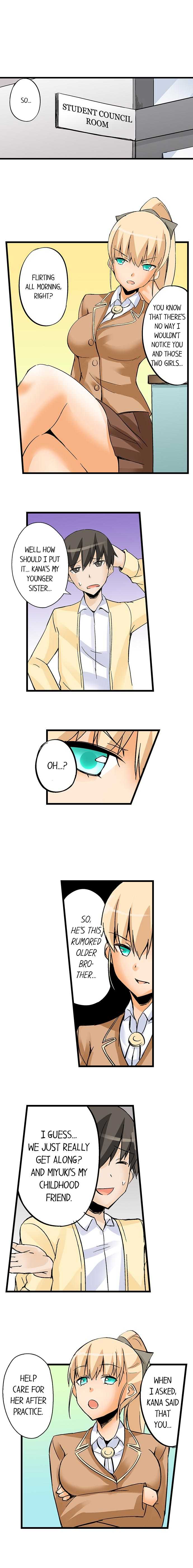 [Mokko] I Massage My Sister Every Night Ch 1-44 (Complete) - Page 225