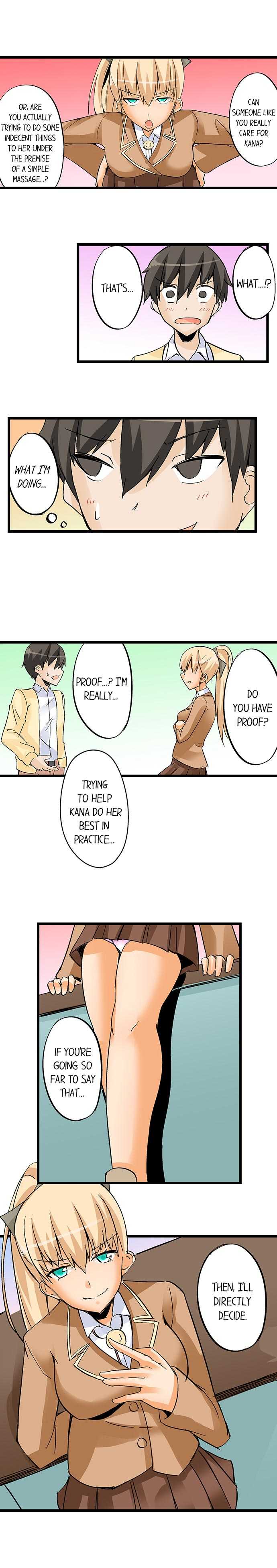[Mokko] I Massage My Sister Every Night Ch 1-44 (Complete) - Page 226