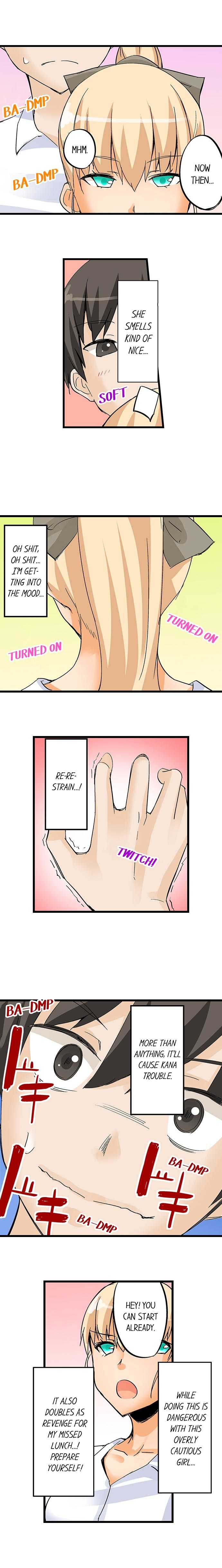 [Mokko] I Massage My Sister Every Night Ch 1-44 (Complete) - Page 229