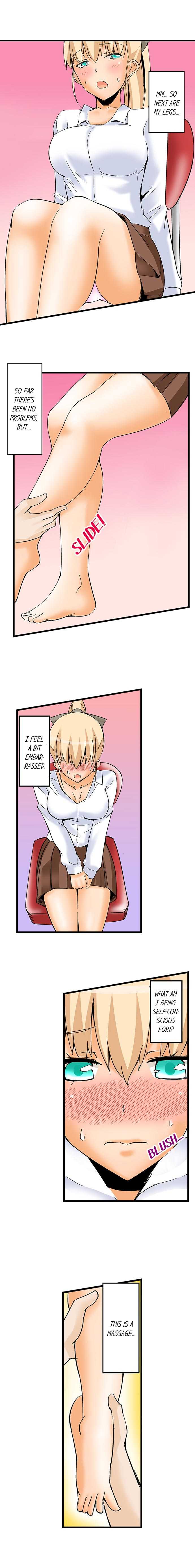[Mokko] I Massage My Sister Every Night Ch 1-44 (Complete) - Page 231