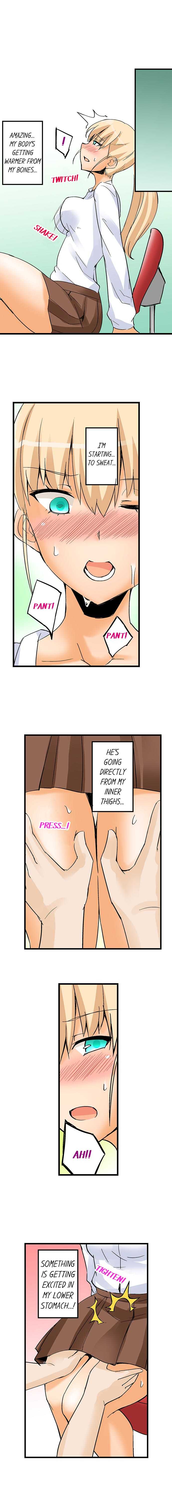 [Mokko] I Massage My Sister Every Night Ch 1-44 (Complete) - Page 232