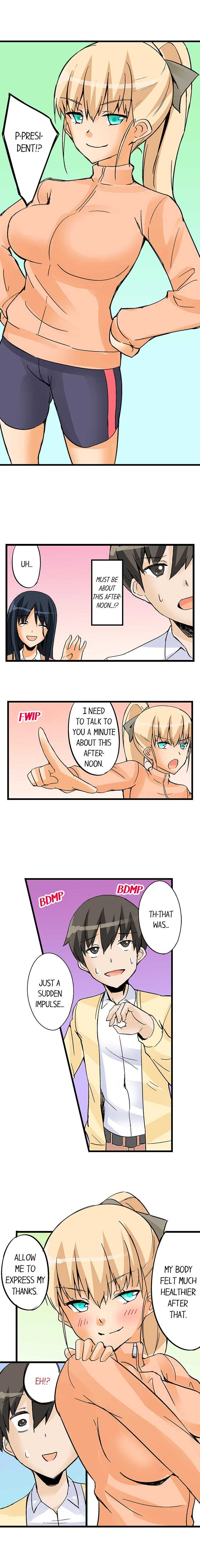 [Mokko] I Massage My Sister Every Night Ch 1-44 (Complete) - Page 241