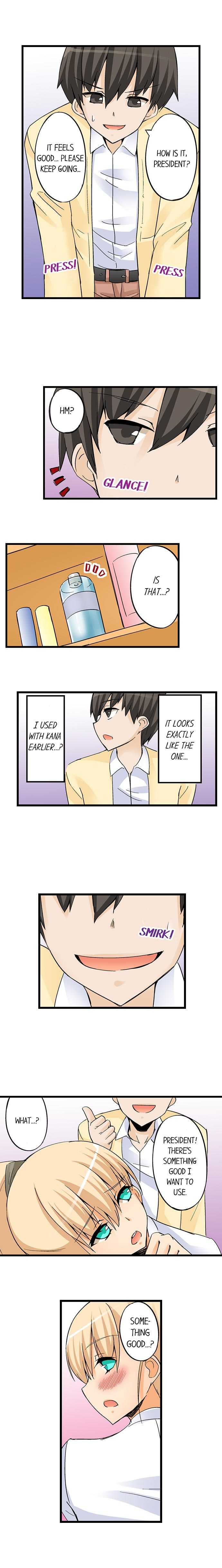 [Mokko] I Massage My Sister Every Night Ch 1-44 (Complete) - Page 251