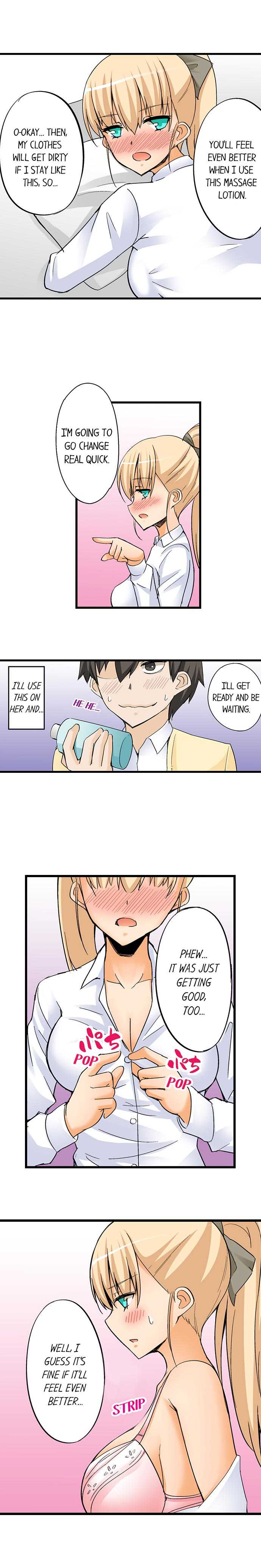 [Mokko] I Massage My Sister Every Night Ch 1-44 (Complete) - Page 252