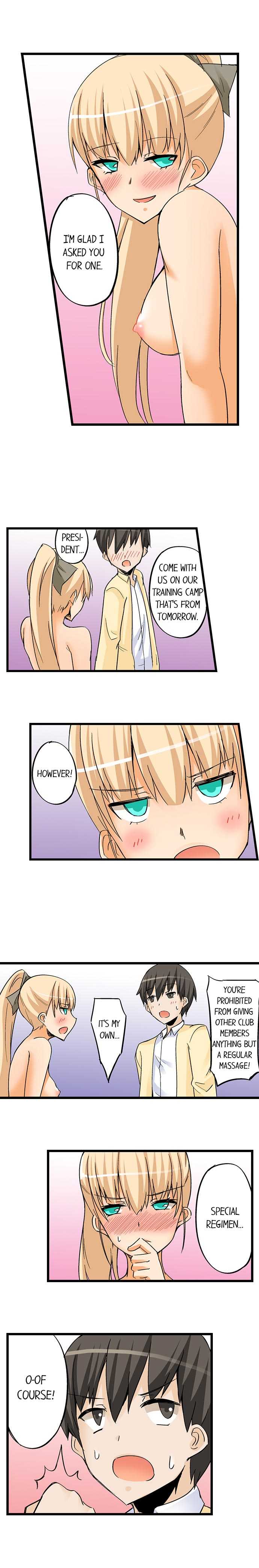 [Mokko] I Massage My Sister Every Night Ch 1-44 (Complete) - Page 268