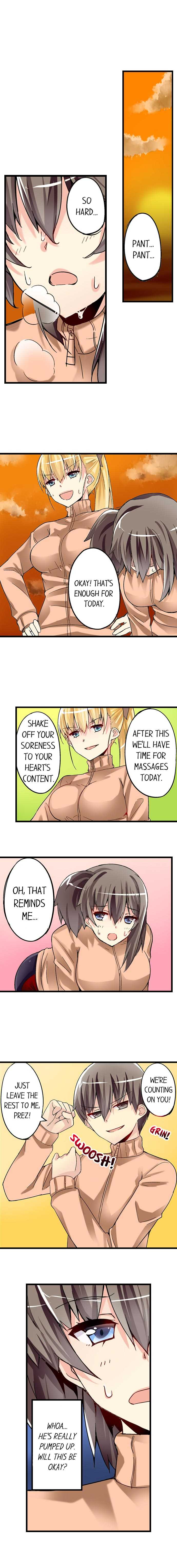 [Mokko] I Massage My Sister Every Night Ch 1-44 (Complete) - Page 277