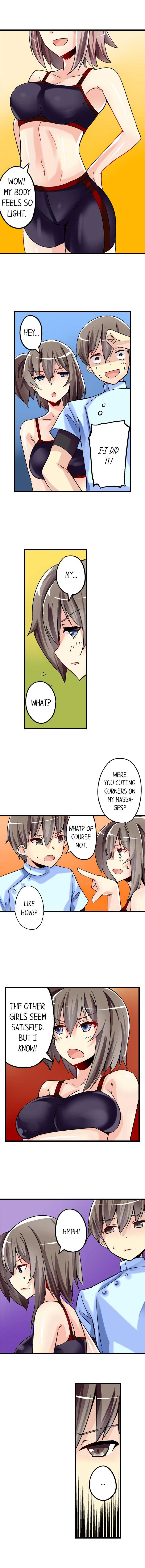 [Mokko] I Massage My Sister Every Night Ch 1-44 (Complete) - Page 283