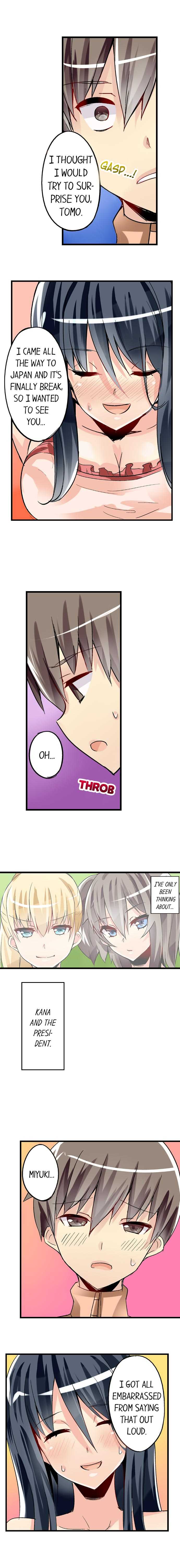 [Mokko] I Massage My Sister Every Night Ch 1-44 (Complete) - Page 310