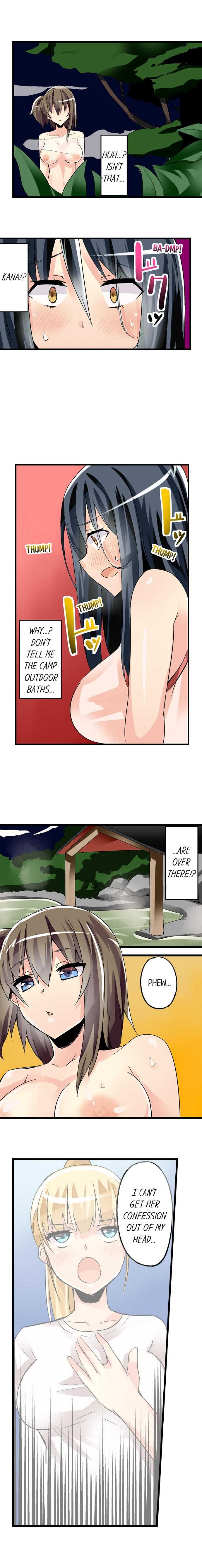 [Mokko] I Massage My Sister Every Night Ch 1-44 (Complete) - Page 312