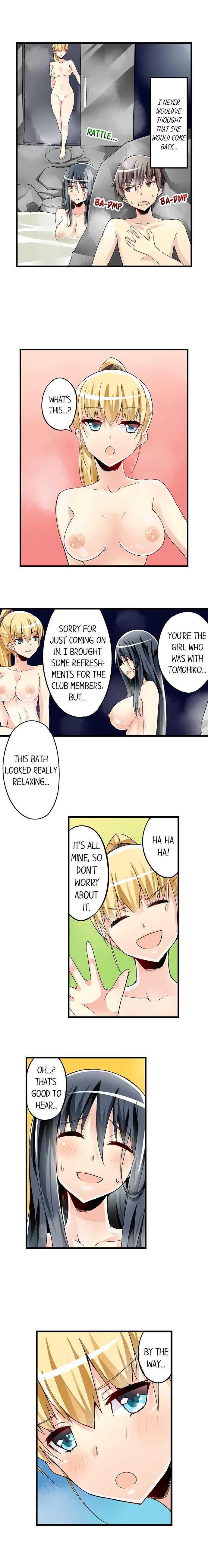 [Mokko] I Massage My Sister Every Night Ch 1-44 (Complete) - Page 327