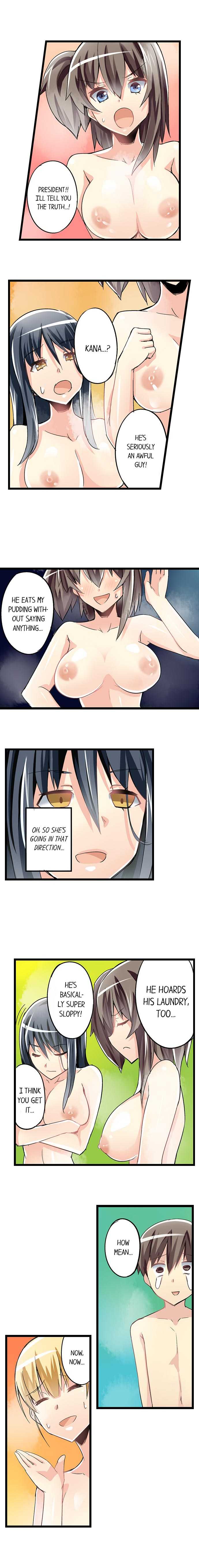 [Mokko] I Massage My Sister Every Night Ch 1-44 (Complete) - Page 333