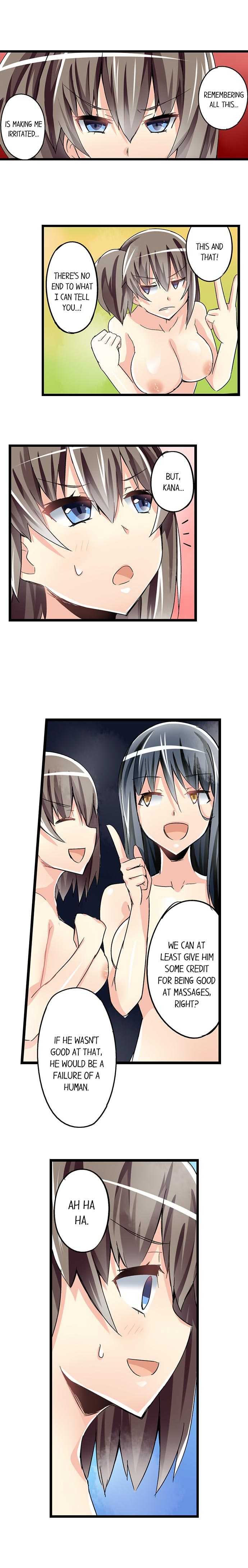 [Mokko] I Massage My Sister Every Night Ch 1-44 (Complete) - Page 334