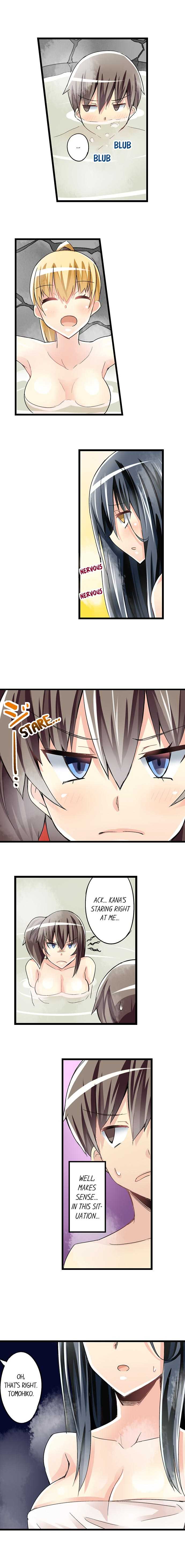[Mokko] I Massage My Sister Every Night Ch 1-44 (Complete) - Page 343
