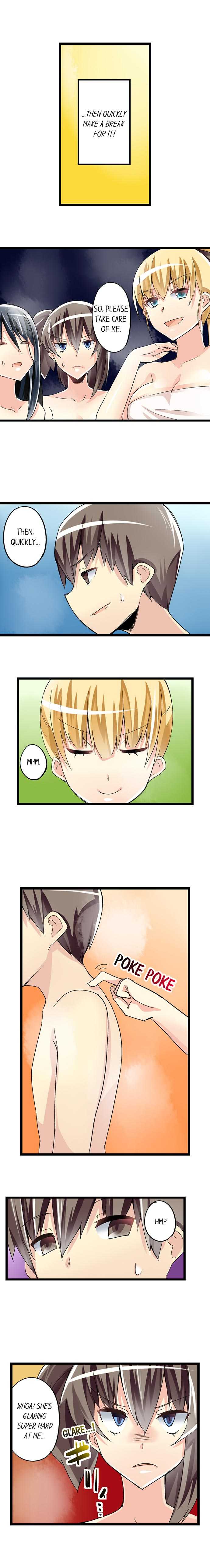 [Mokko] I Massage My Sister Every Night Ch 1-44 (Complete) - Page 348